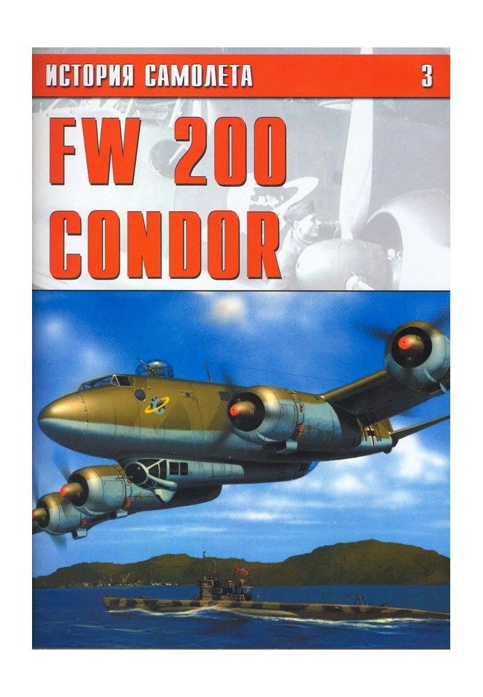 Book FW 200 CONDOR