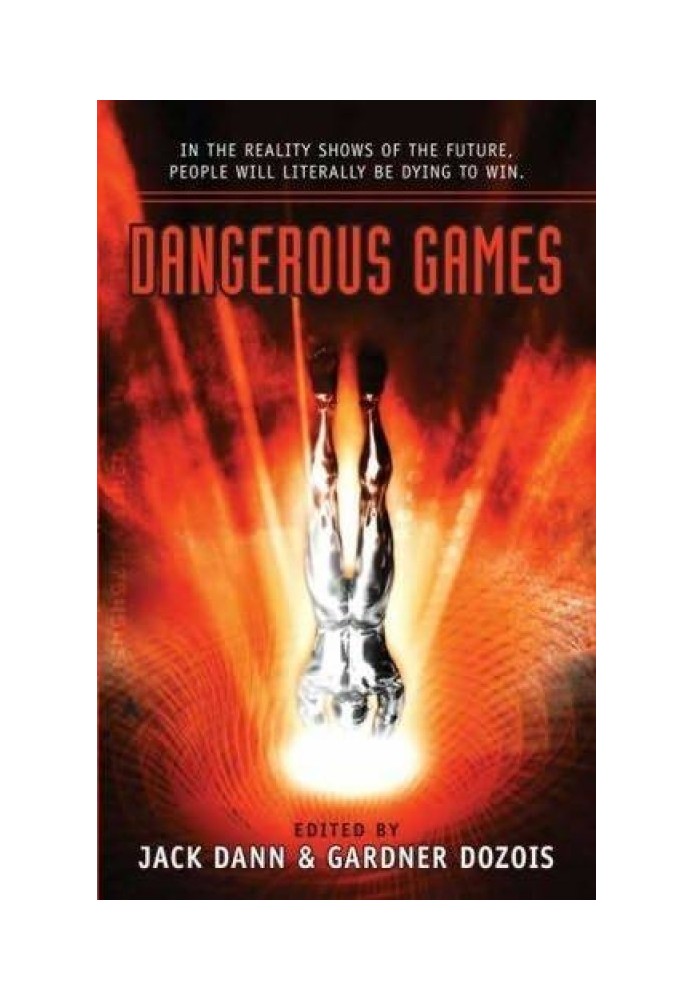 Book 2007. Dangerous Games
