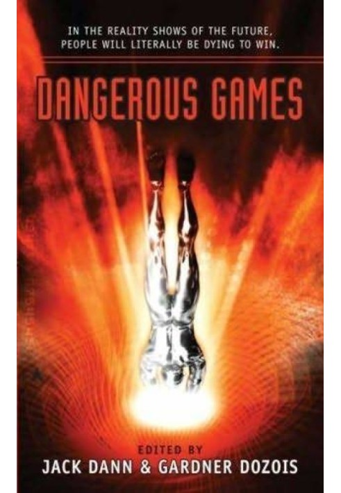 Book 2007. Dangerous Games