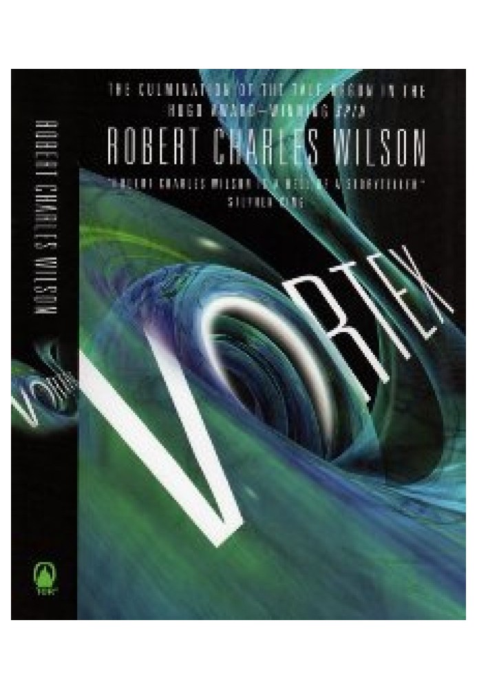 Книга Вихровий