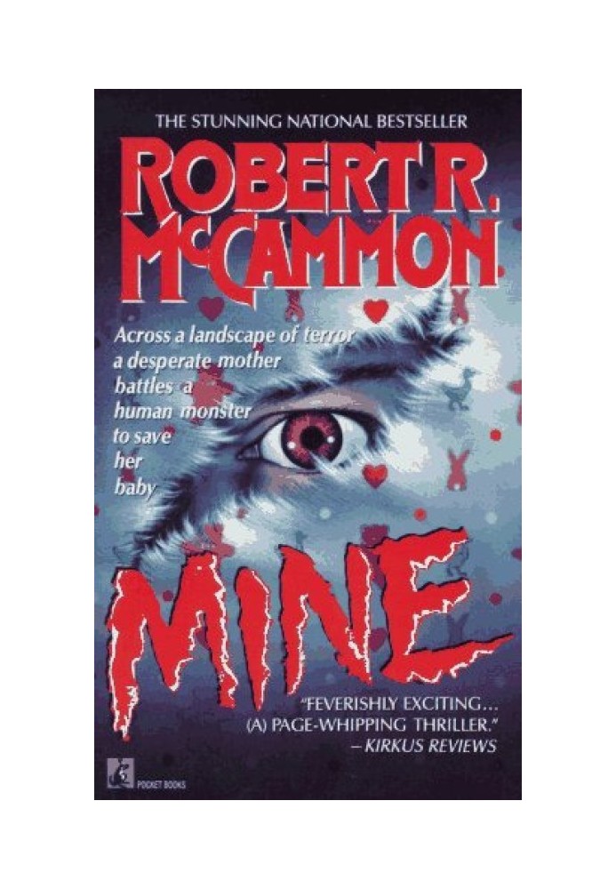 Book Mine