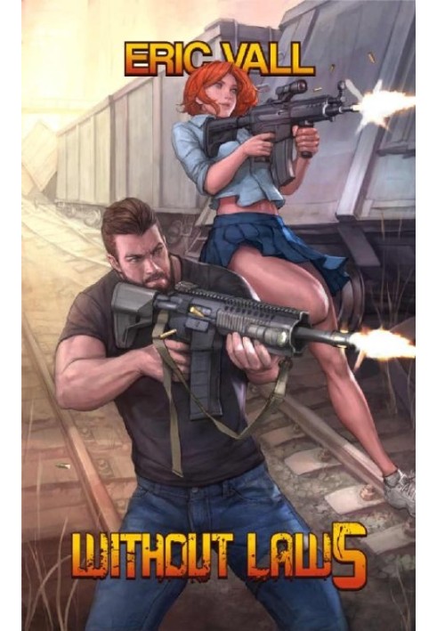 Книга Без закона 5