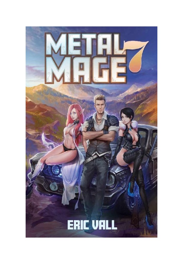 Книга Маг металу 7