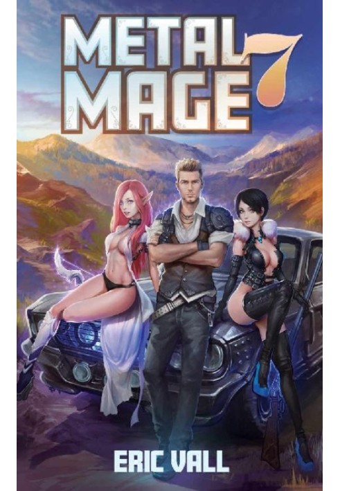 Книга Маг металу 7
