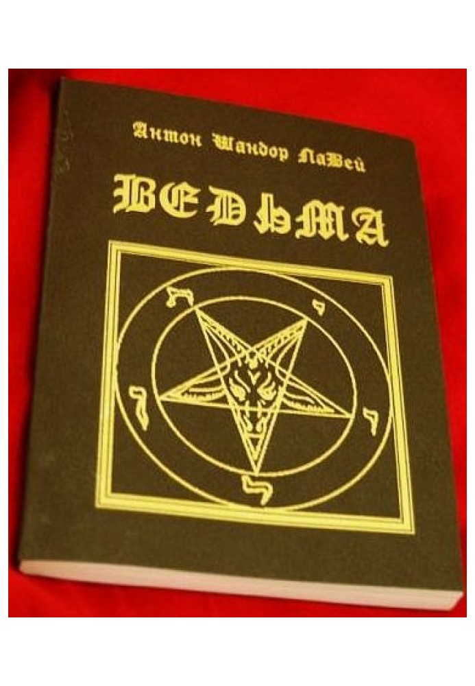 Book Satanic witch