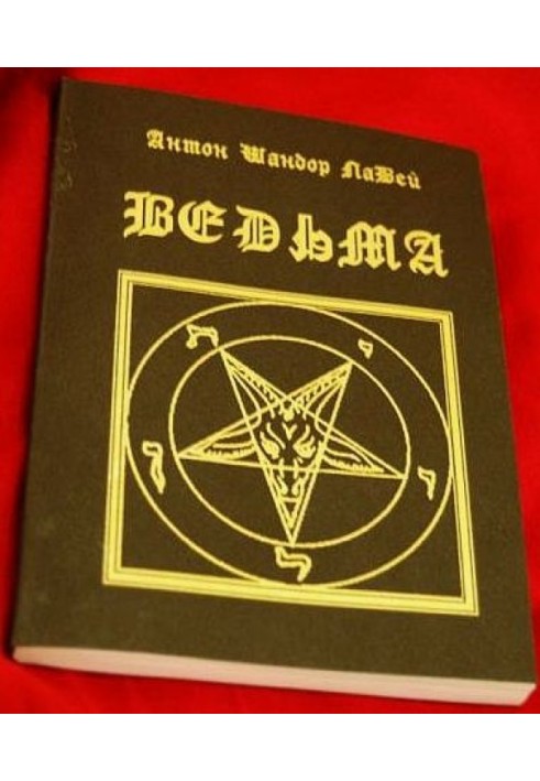 Book Satanic witch