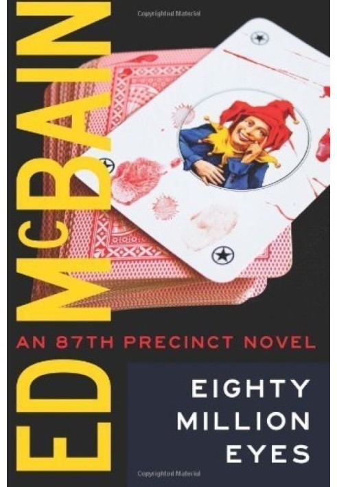 Book Eighty Million Eyes