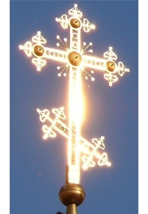 Book Path to God (SI)