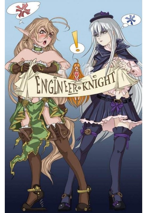 Book Knight Engineer 3