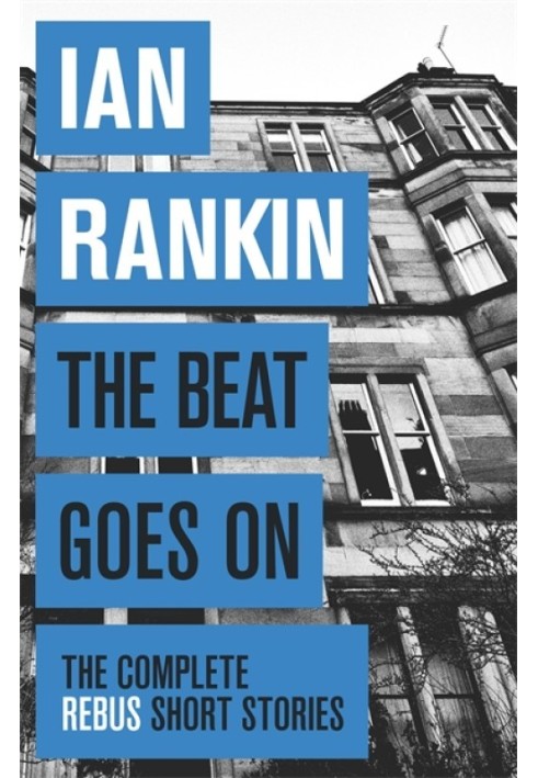 Книга The Beat Goes On