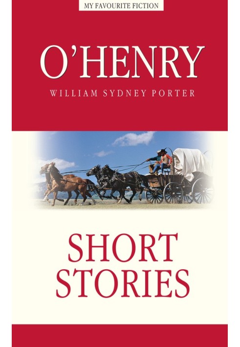 Book Short Stories / Рассказы