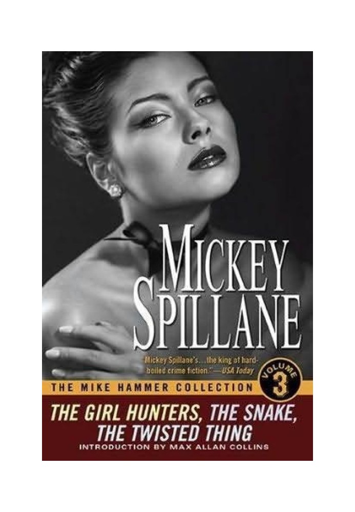 Book The Mike Hammer Collection
