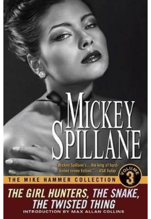 Book The Mike Hammer Collection