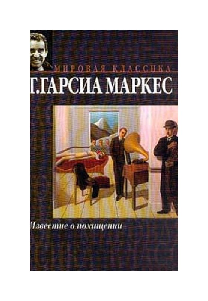 Book News of the kidnapping