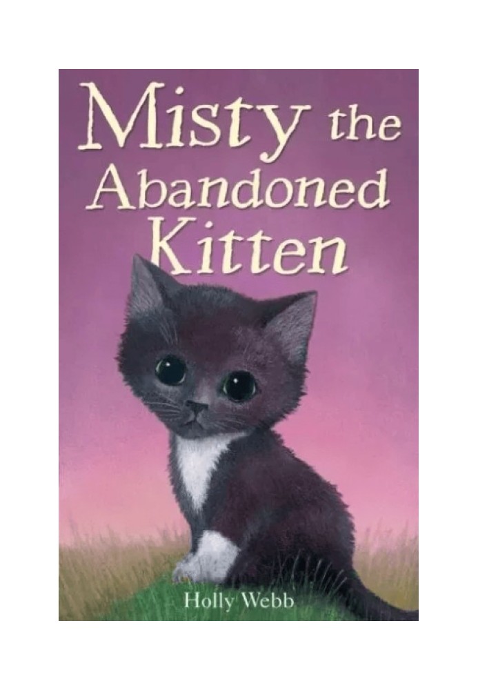 Book The Homesick Kitten. The Smallest Kitten