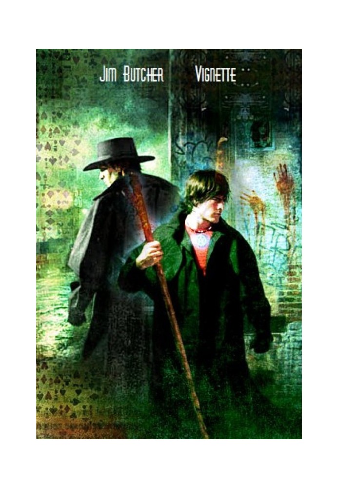 Книга Реклама - двигатель торговли (5.1)