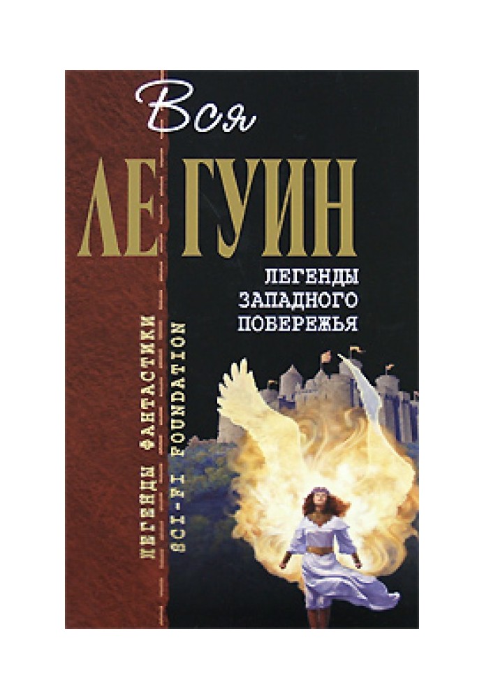 Книга Мова нна ммуа