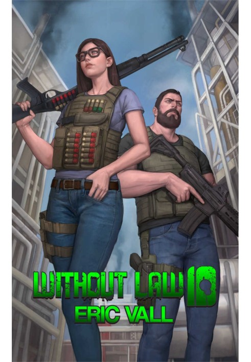 Книга Без закону 10