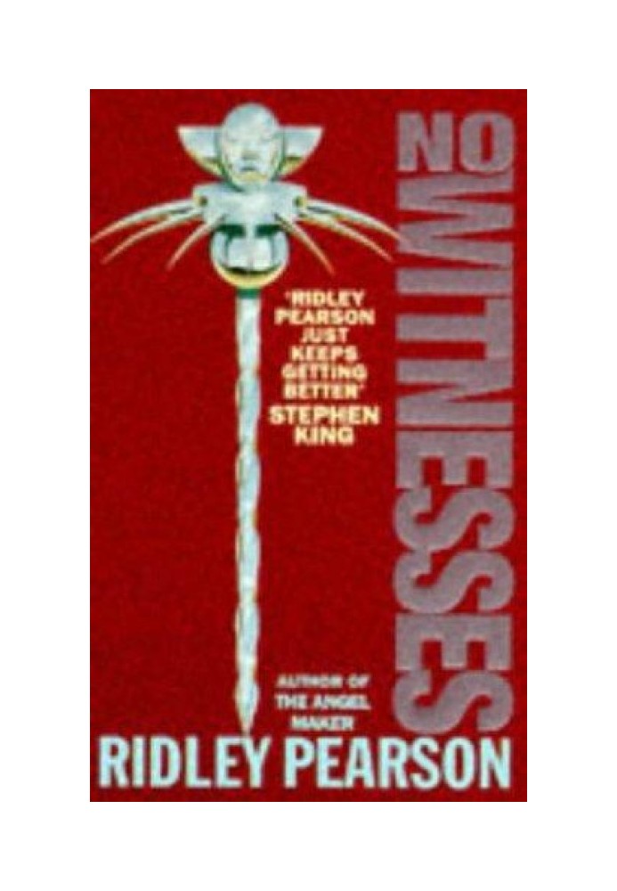 Книга Нет свидетелей