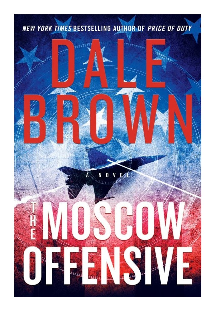Книга Московское наступление