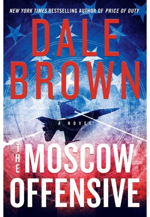 Книга Московское наступление
