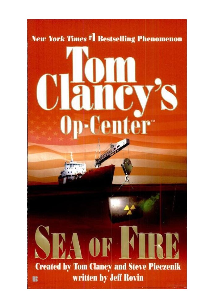 Book Sea of Fire