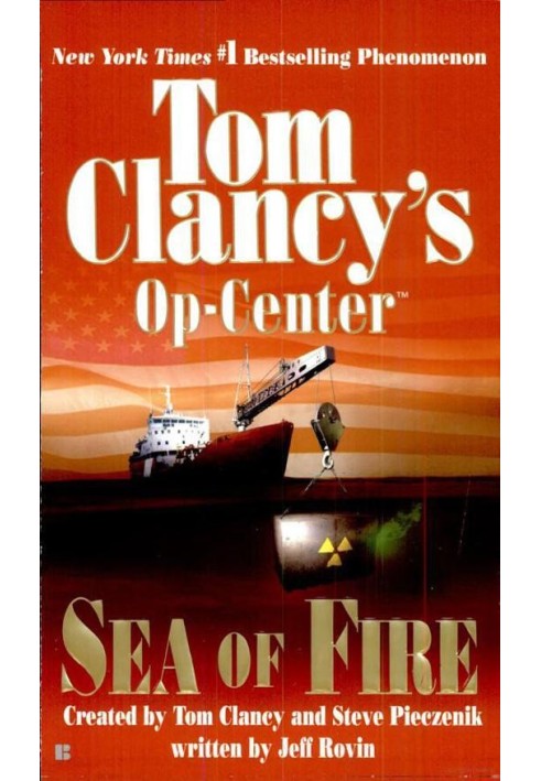 Book Sea of Fire