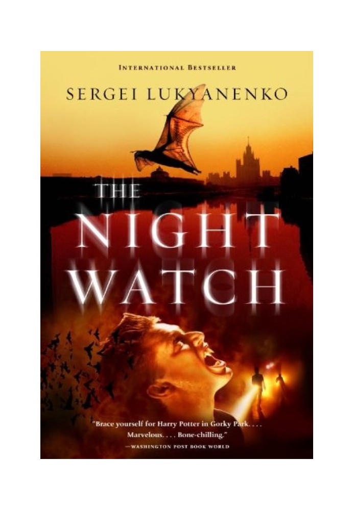 Book The Night watch