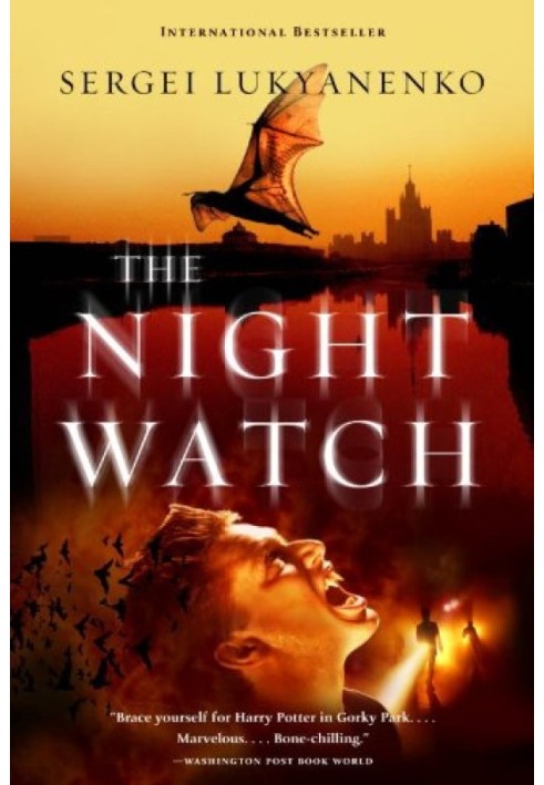 Book The Night watch