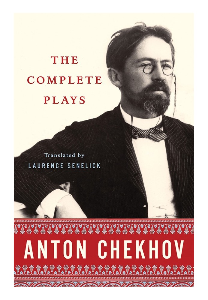 Книга Полное собрание пьес
