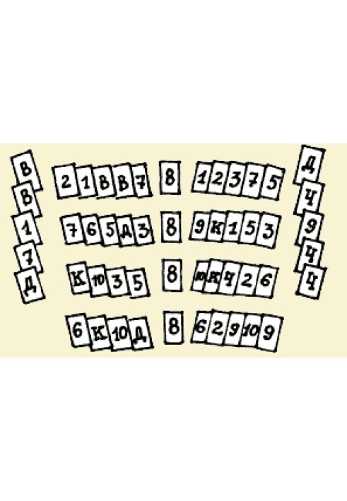 Book Solitaire games