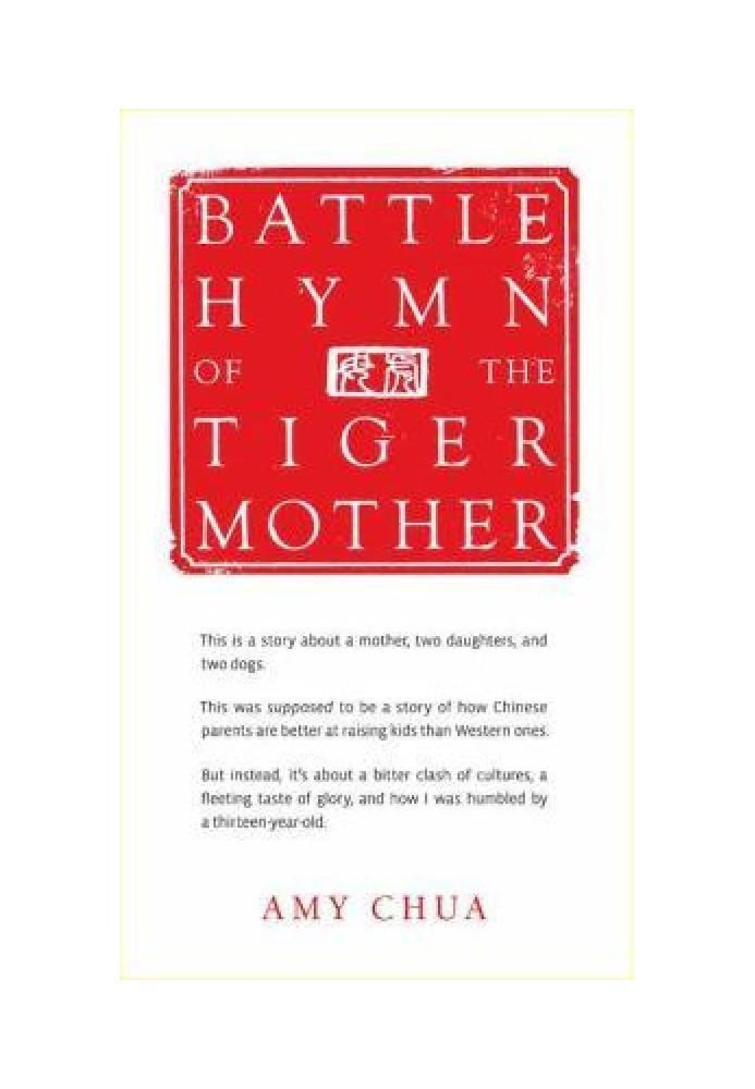 Book Battle Hymn of the Tiger Mother