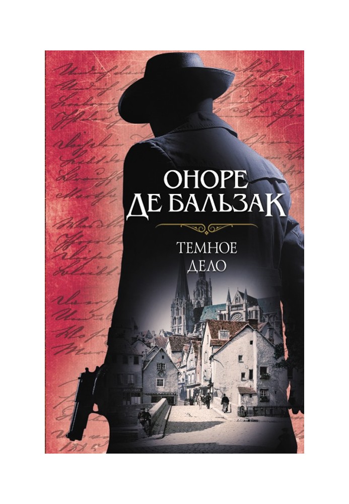 Book Dark business