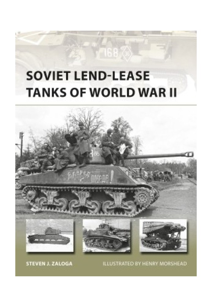 Book Soviet Lend-Lease Tanks of World War II