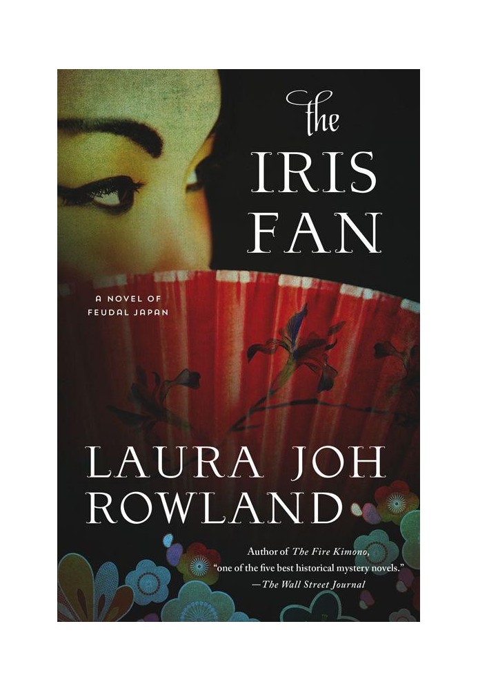 Book The Iris Fan