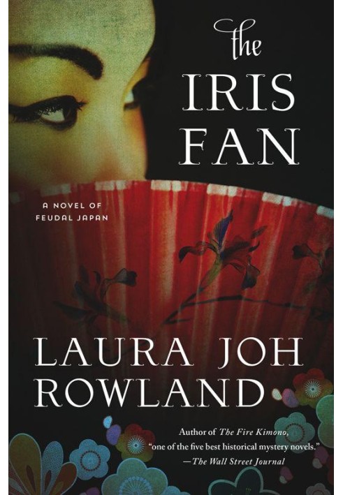 Book The Iris Fan