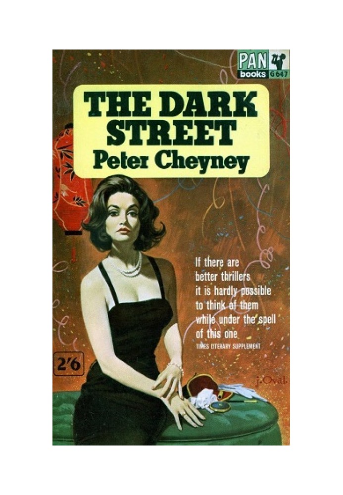 Book dark street