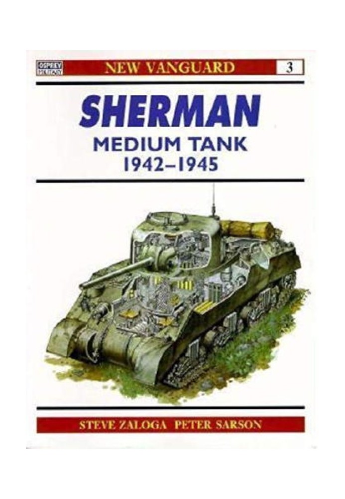 Книга Середній танк Шерман 1942-45 рр