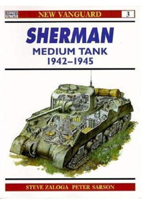 Книга Середній танк Шерман 1942-45 рр