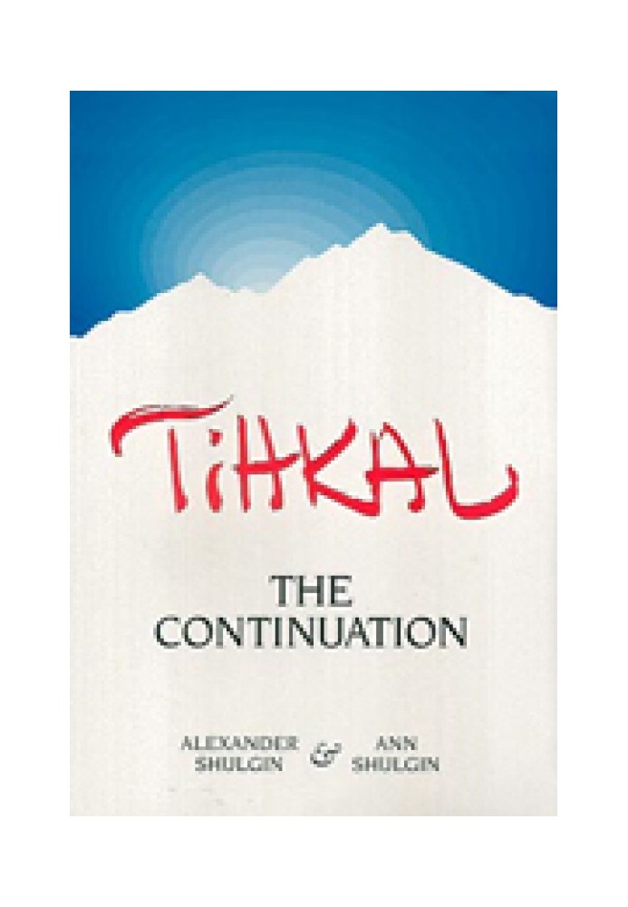 Book TiHKAL