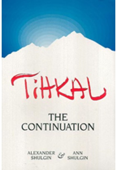 Book TiHKAL