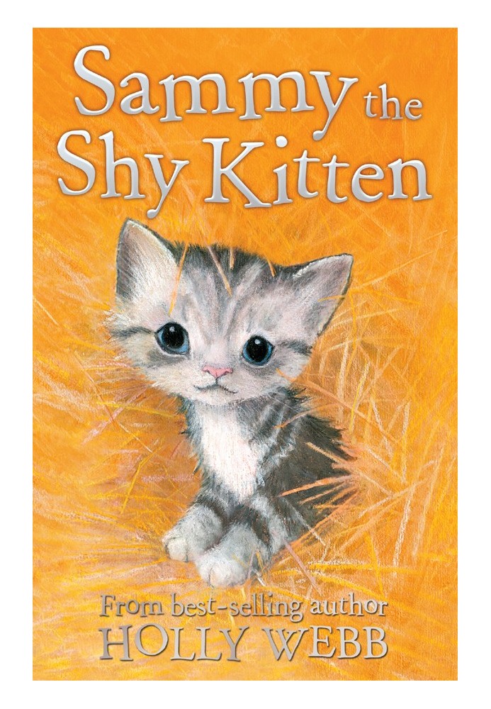 Книга Застенчивый котёнок Сэмми