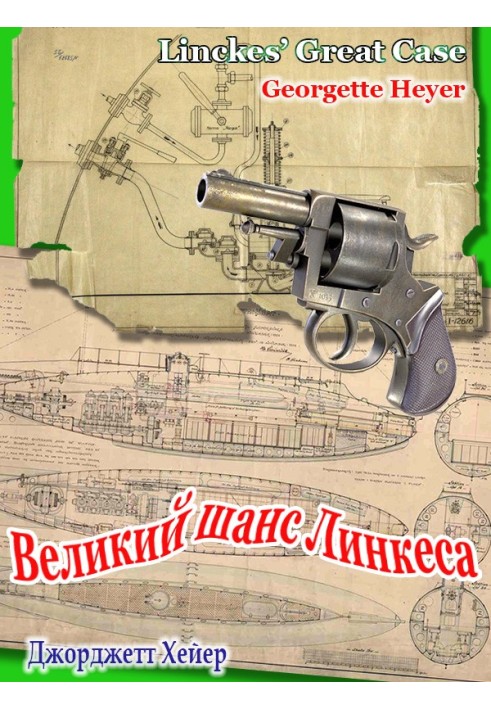 Book Linkes' Great Chance