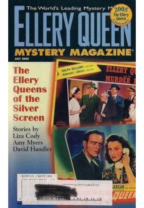 Книга Таємничий журнал Ellery Queen. том. 126, № 1. Ціле № 767, липень 2005