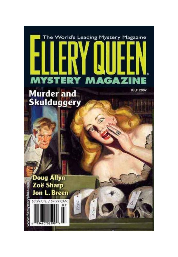 Книга Таємничий журнал Ellery Queen. том. 130, № 1. Ціле № 791, липень 2007