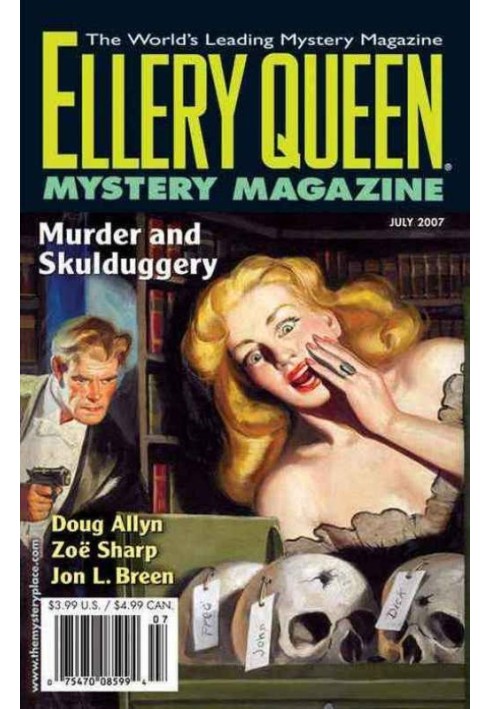 Книга Таємничий журнал Ellery Queen. том. 130, № 1. Ціле № 791, липень 2007