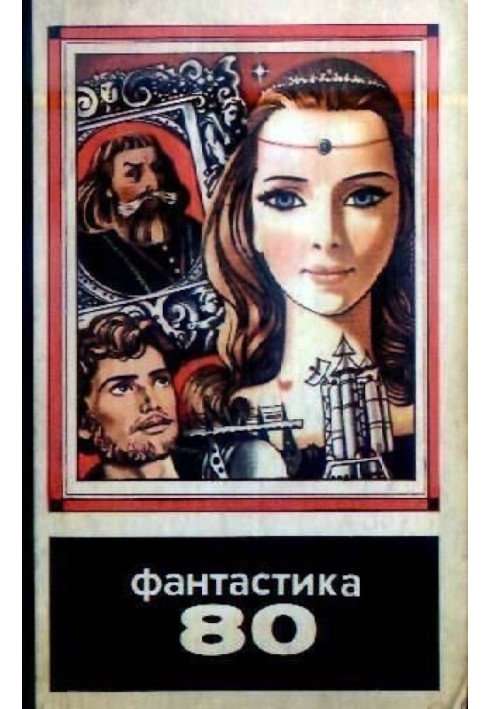 Book Nakhodka