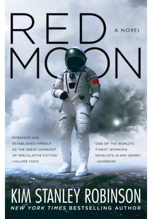 Book Red Moon