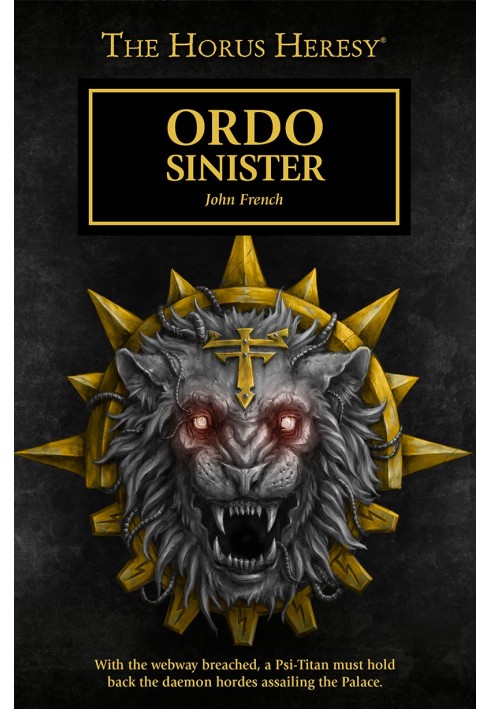 Книга Єресь Гора: Ордо Сіністер