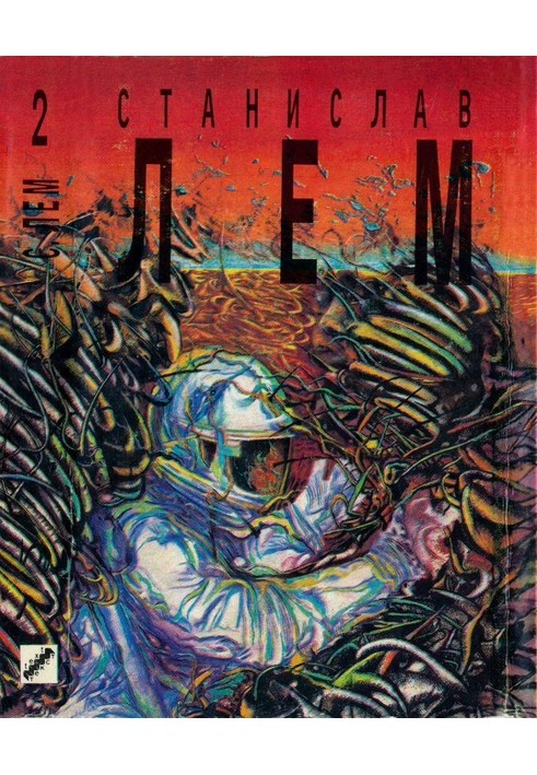 Book Solaris. Return from the stars.